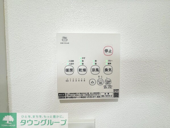 Jack sunashindenIの物件内観写真